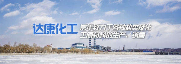 4f2dadd8fa0ba155a9da8736c1315356