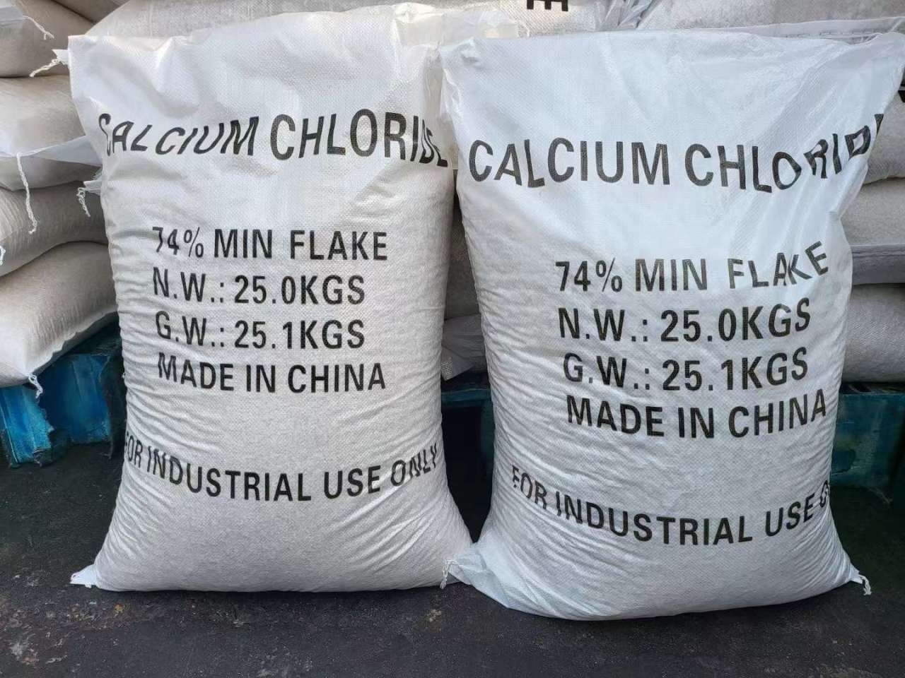 工業(yè)級食品級全